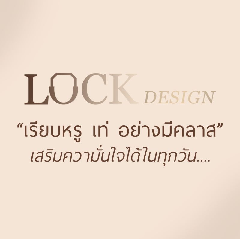 ต่างหูเพชรแท้ ดีไซน์ Lock - Image 3
